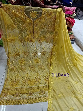 Dildar Net